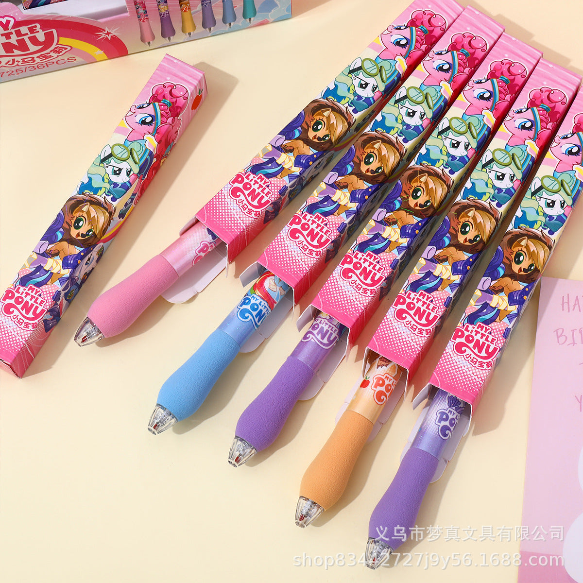 Cartoon Blind Box Pen - C10